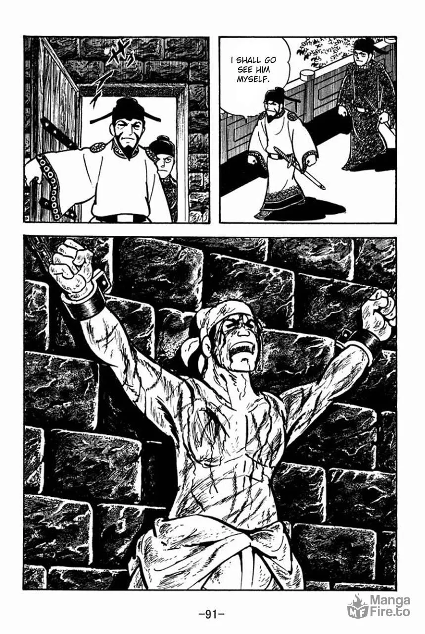 Read Sangokushi chapter 69 image 17 on Lezhin