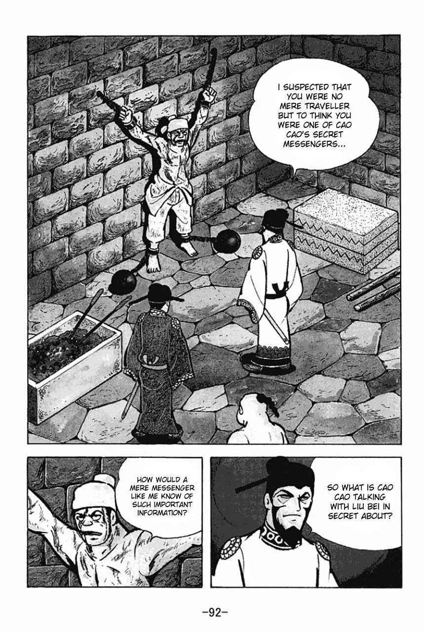 Read Sangokushi chapter 69 image 18 on Lezhin