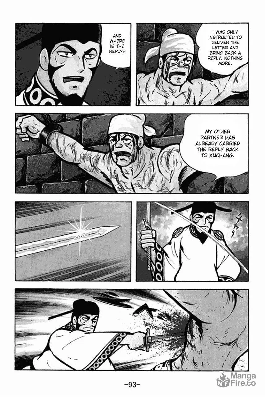 Read Sangokushi chapter 69 image 19 on Lezhin