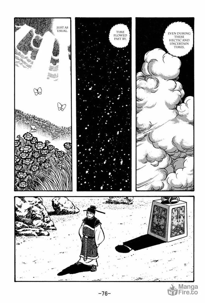 Read Sangokushi chapter 69 image 2 on Lezhin