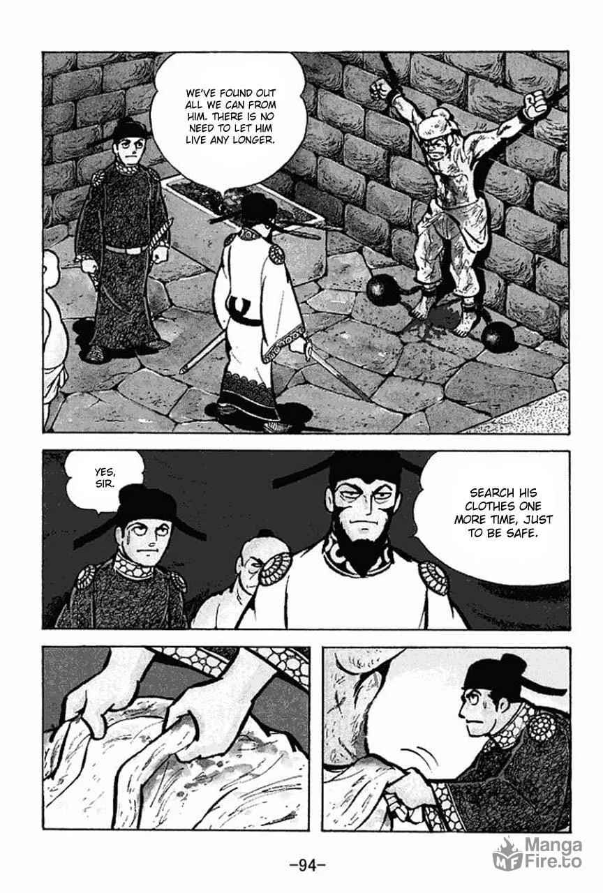 Read Sangokushi chapter 69 image 20 on Lezhin