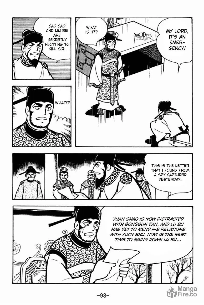 Read Sangokushi chapter 69 image 24 on Lezhin