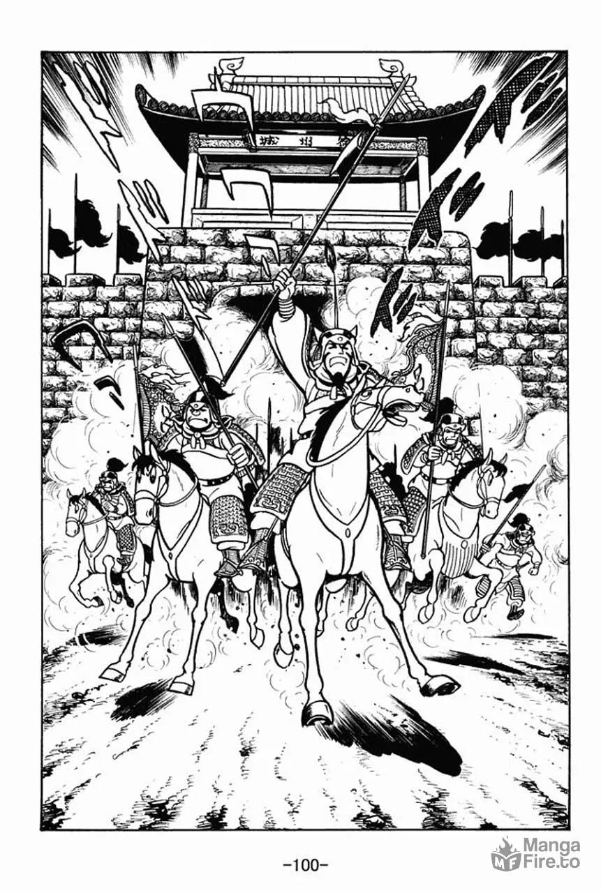 Read Sangokushi chapter 69 image 26 on Lezhin