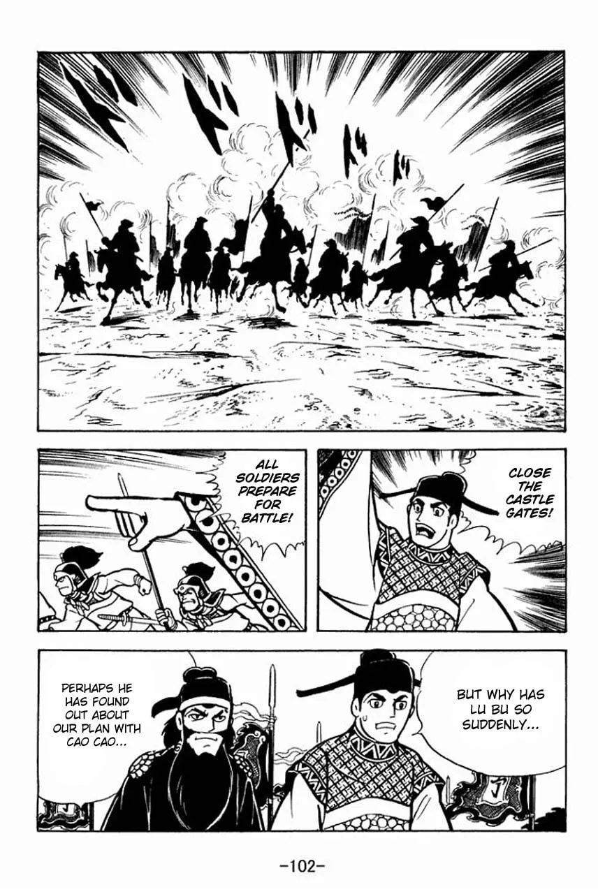 Read Sangokushi chapter 69 image 28 on Lezhin