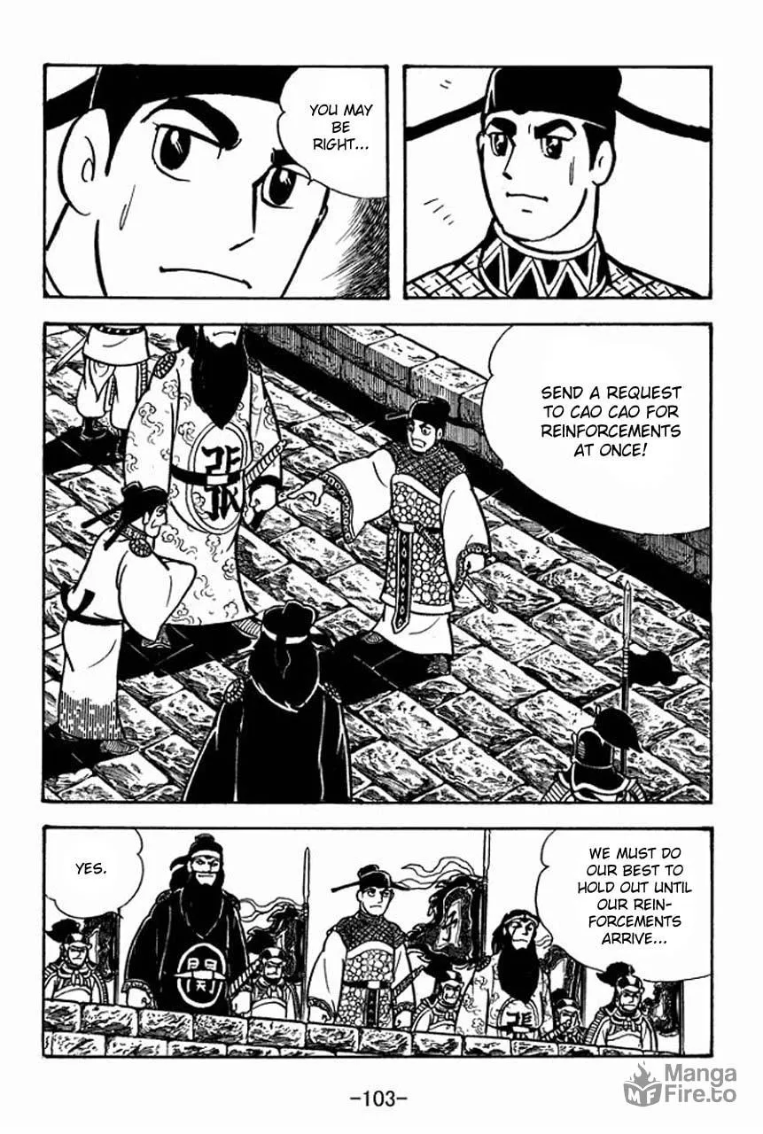 Read Sangokushi chapter 69 image 29 on Lezhin