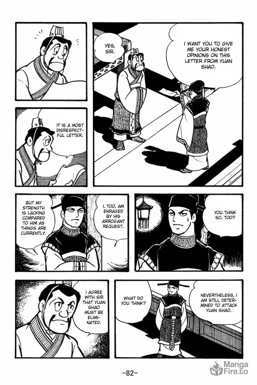 Read Sangokushi chapter 69 image 8 on Lezhin