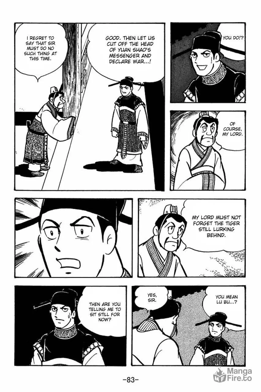 Read Sangokushi chapter 69 image 9 on Lezhin