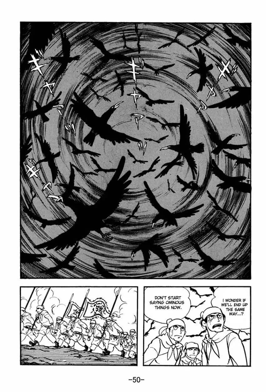 Read Sangokushi chapter 7 image 13 on Lezhin