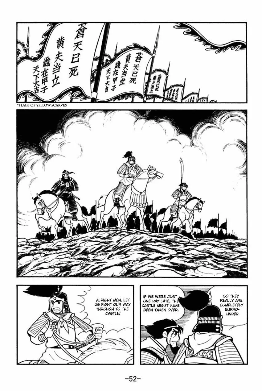Read Sangokushi chapter 7 image 15 on Lezhin