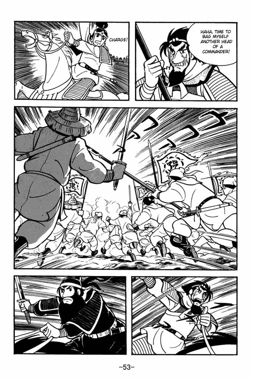 Read Sangokushi chapter 7 image 16 on Lezhin