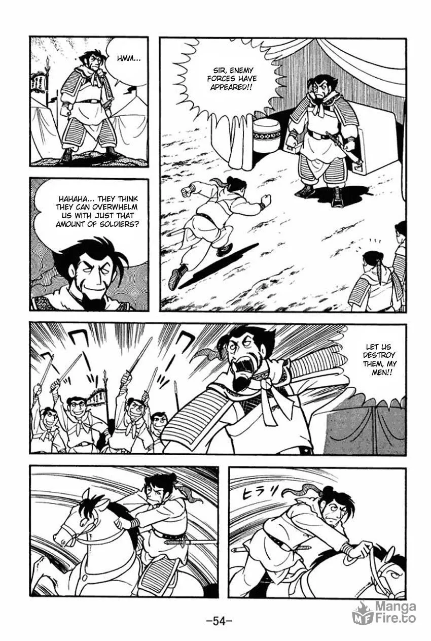 Read Sangokushi chapter 7 image 17 on Lezhin