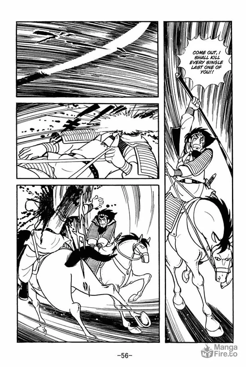 Read Sangokushi chapter 7 image 19 on Lezhin