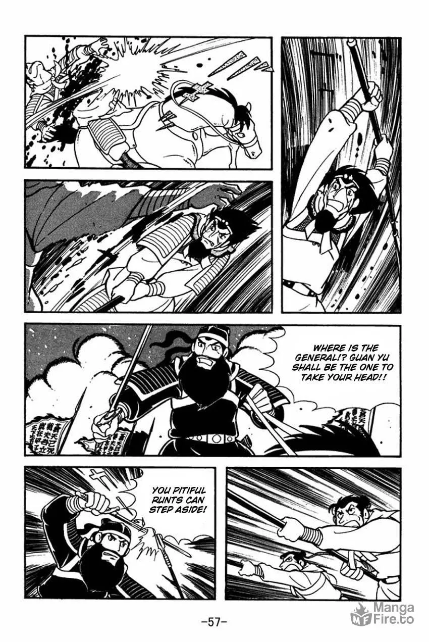 Read Sangokushi chapter 7 image 20 on Lezhin