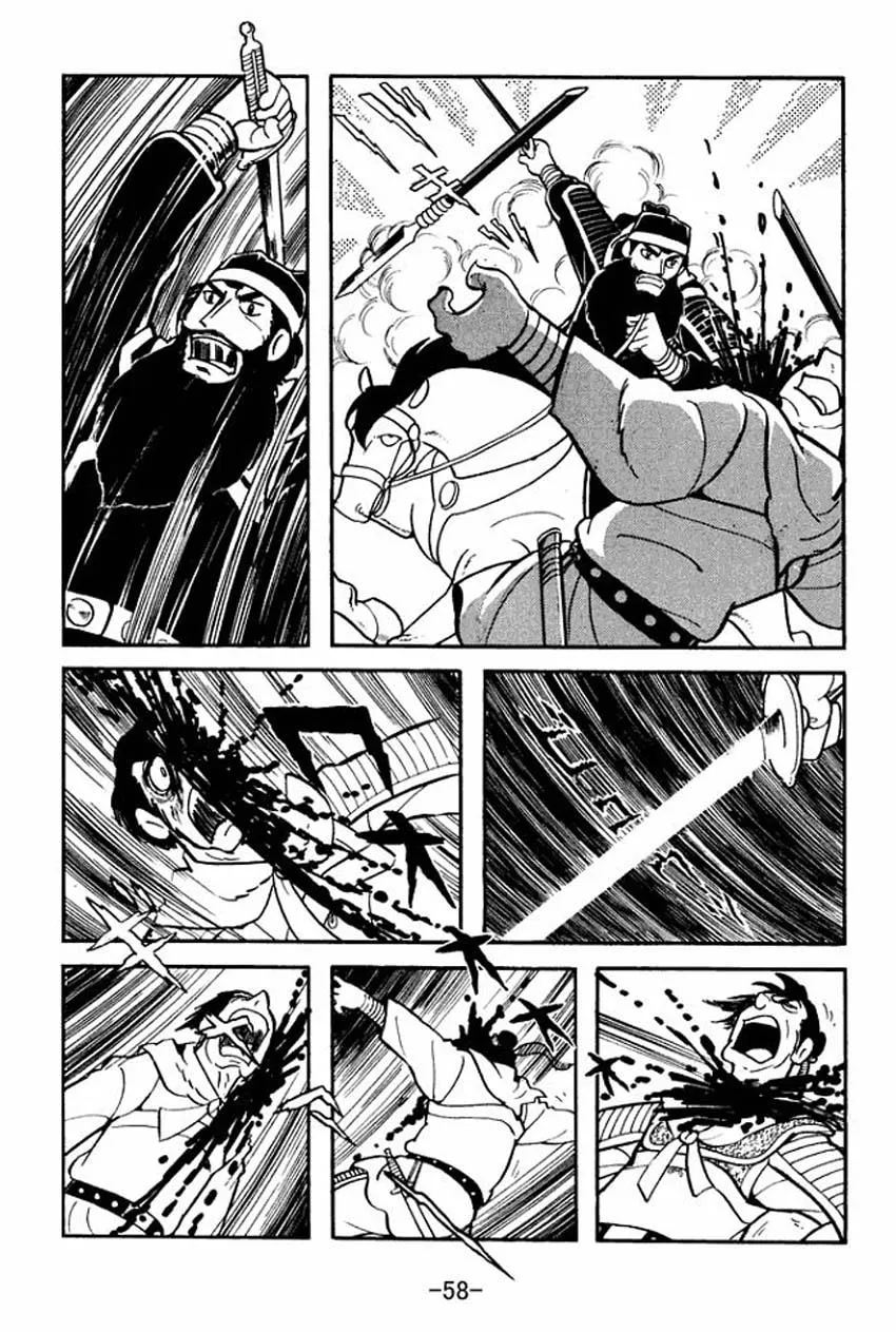 Read Sangokushi chapter 7 image 21 on Lezhin