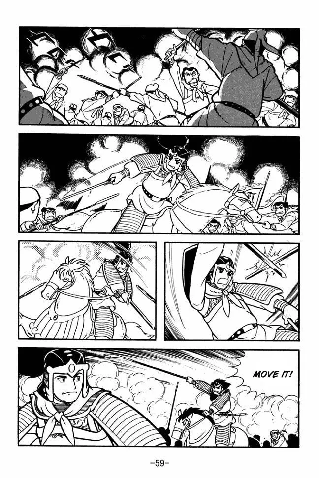 Read Sangokushi chapter 7 image 22 on Lezhin
