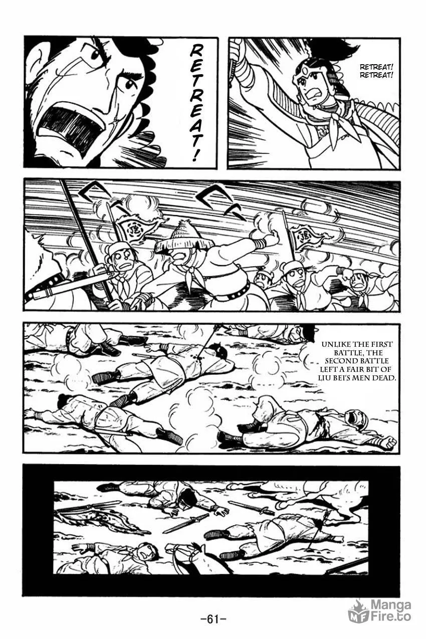 Read Sangokushi chapter 7 image 24 on Lezhin