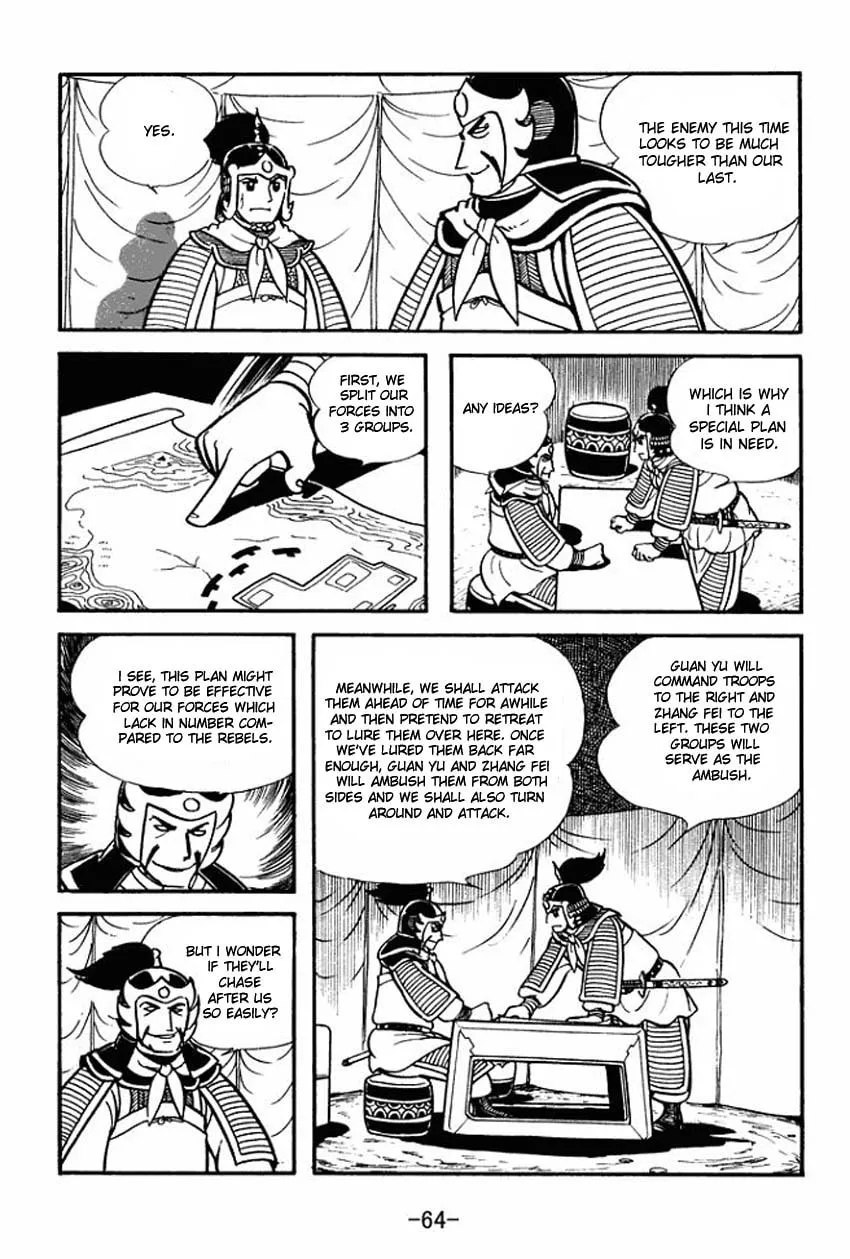 Read Sangokushi chapter 7 image 27 on Lezhin