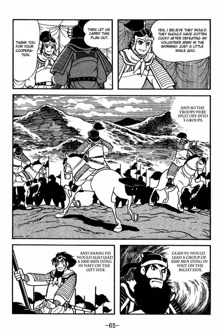 Read Sangokushi chapter 7 image 28 on Lezhin