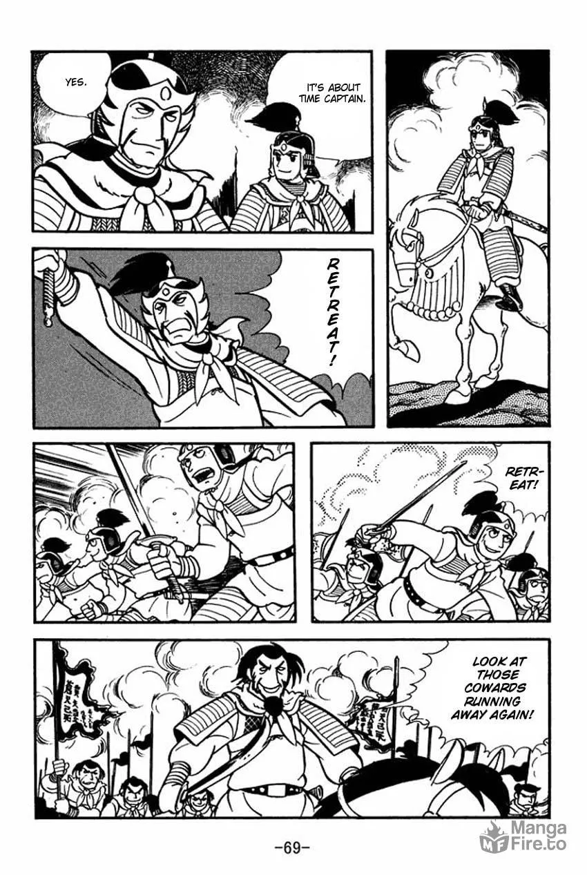 Read Sangokushi chapter 7 image 32 on Lezhin