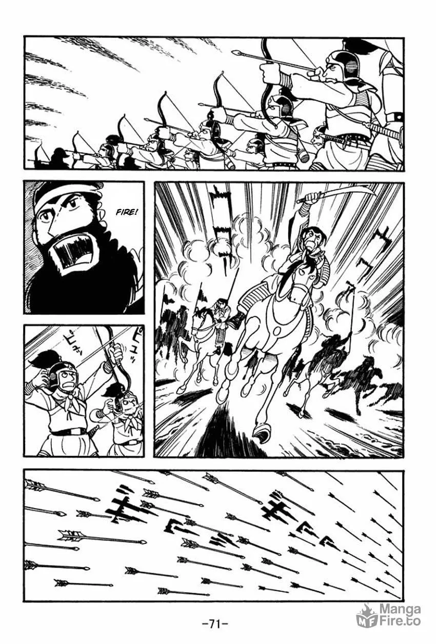 Read Sangokushi chapter 7 image 34 on Lezhin