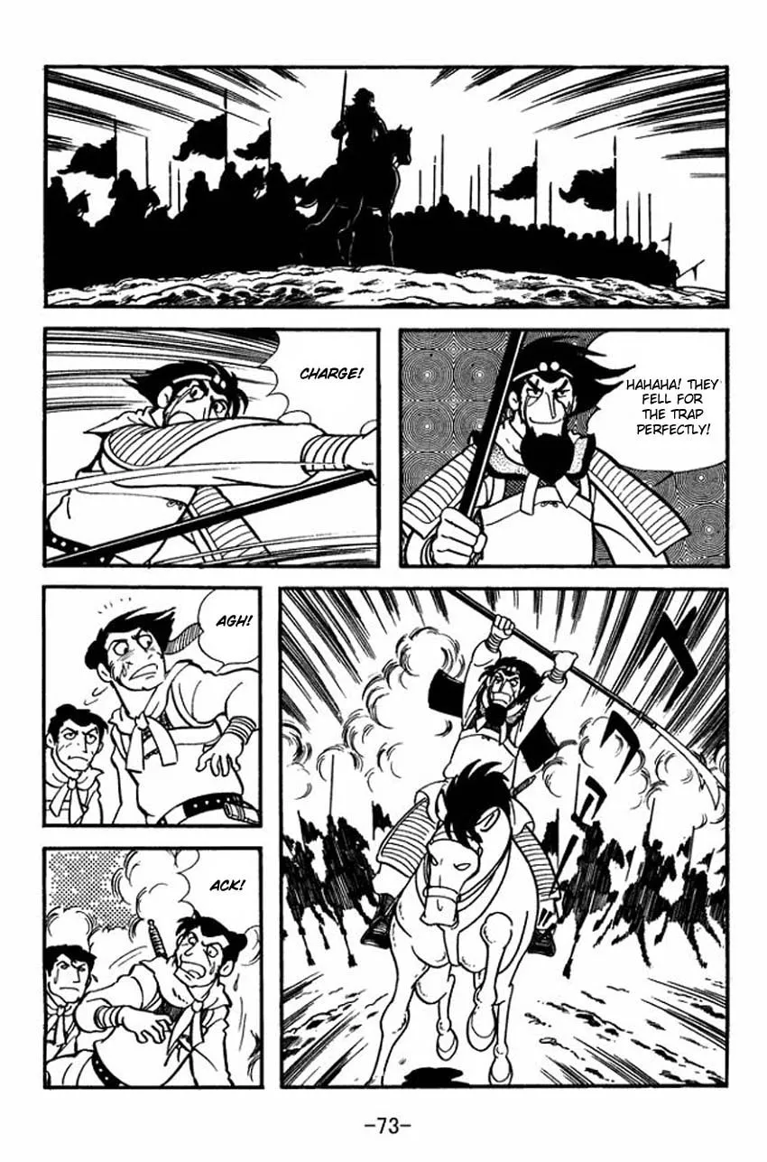 Read Sangokushi chapter 7 image 36 on Lezhin