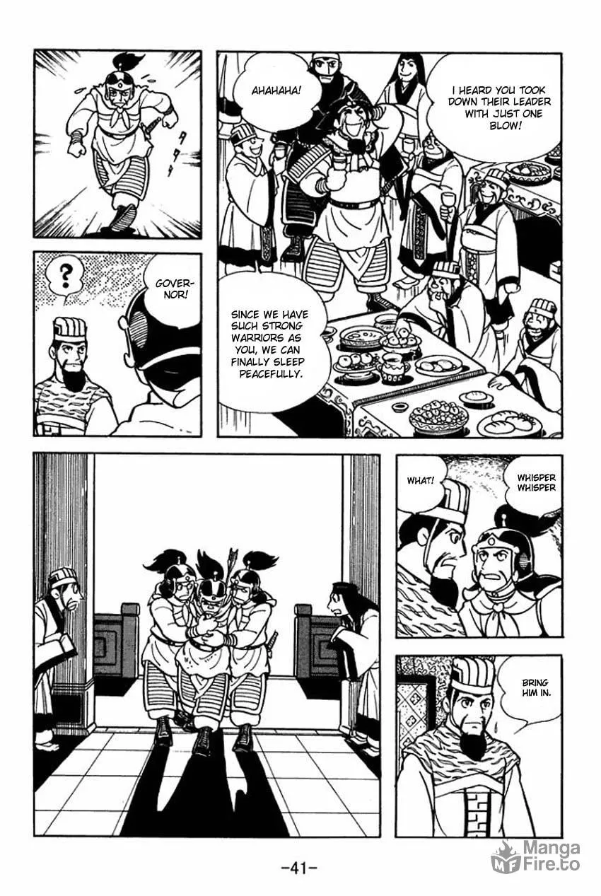Read Sangokushi chapter 7 image 4 on Lezhin