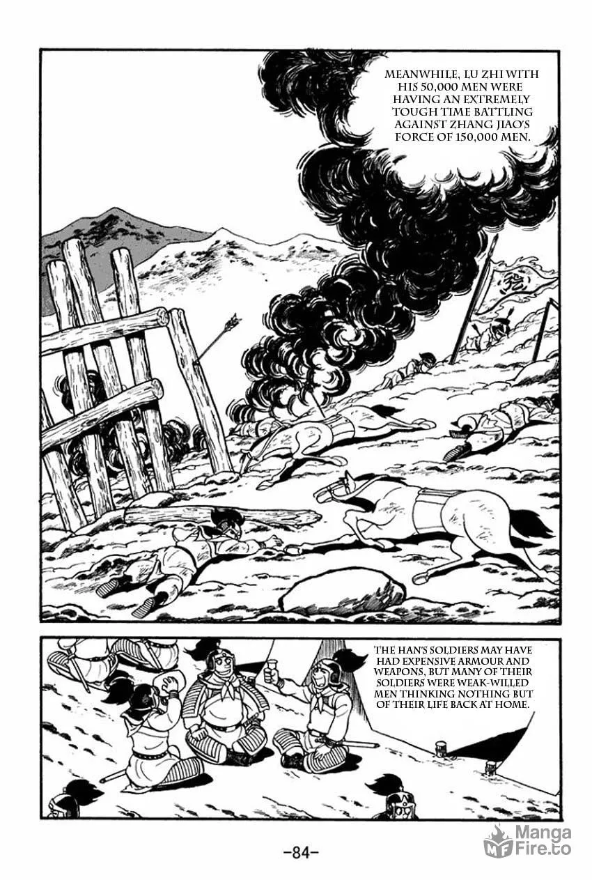 Read Sangokushi chapter 7 image 47 on Lezhin