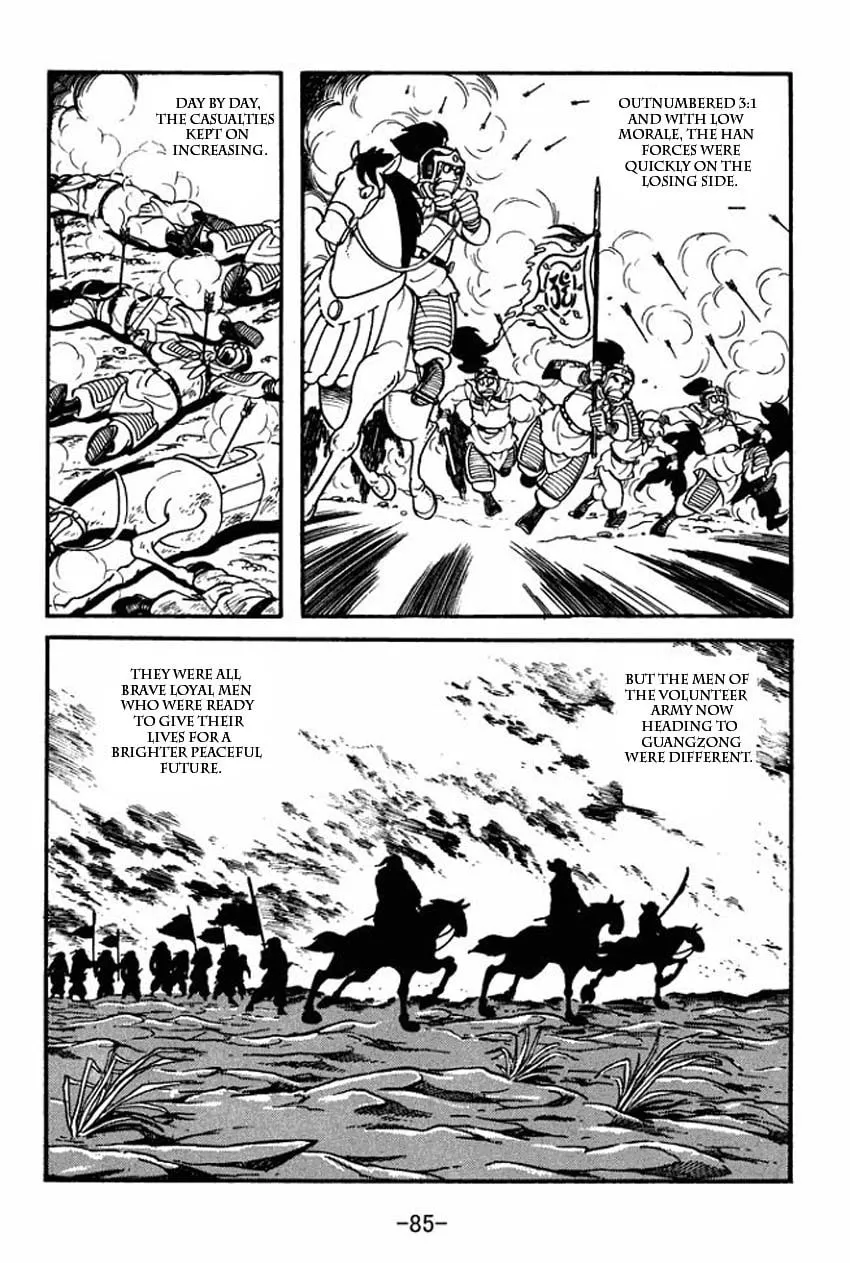 Read Sangokushi chapter 7 image 48 on Lezhin
