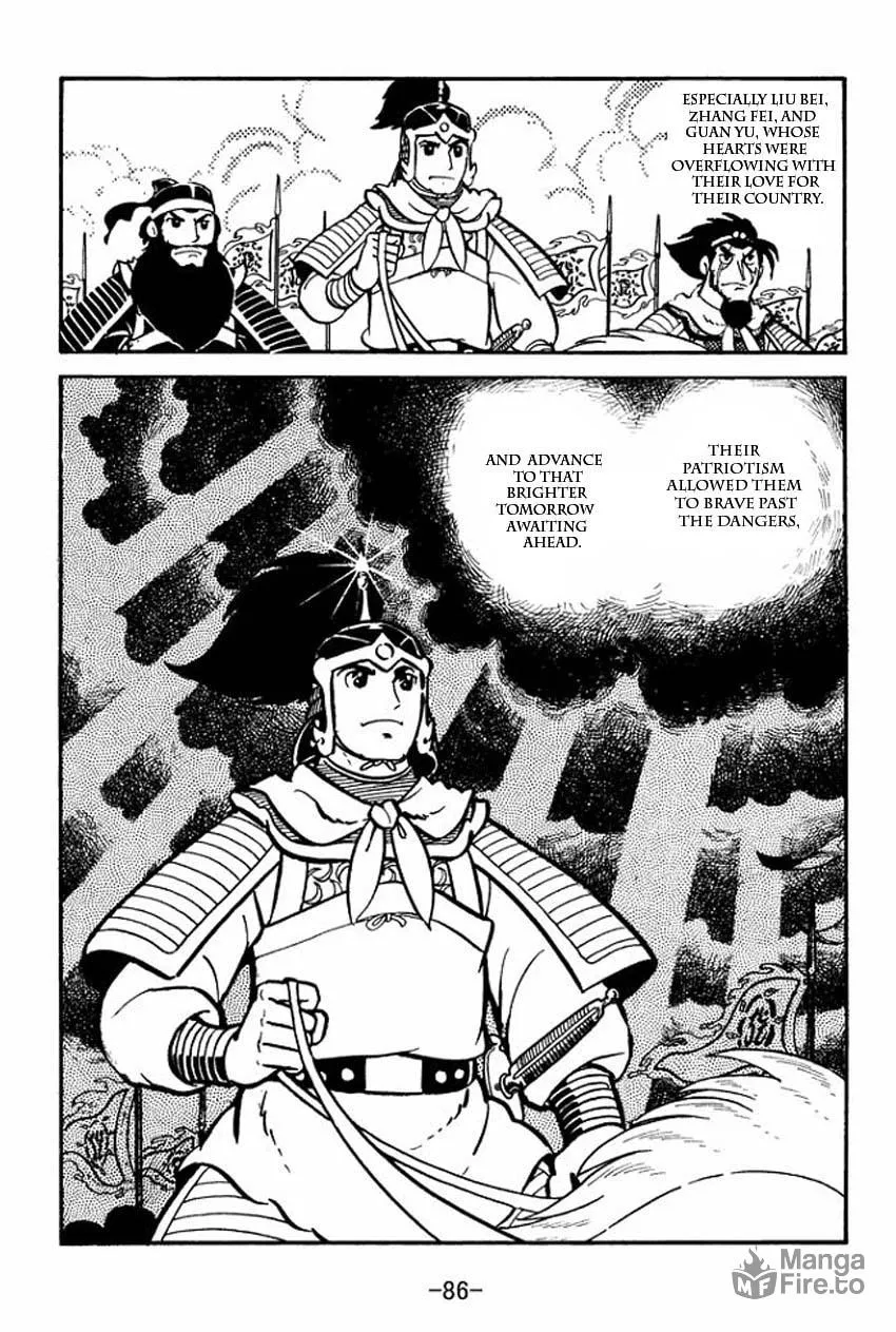 Read Sangokushi chapter 7 image 49 on Lezhin