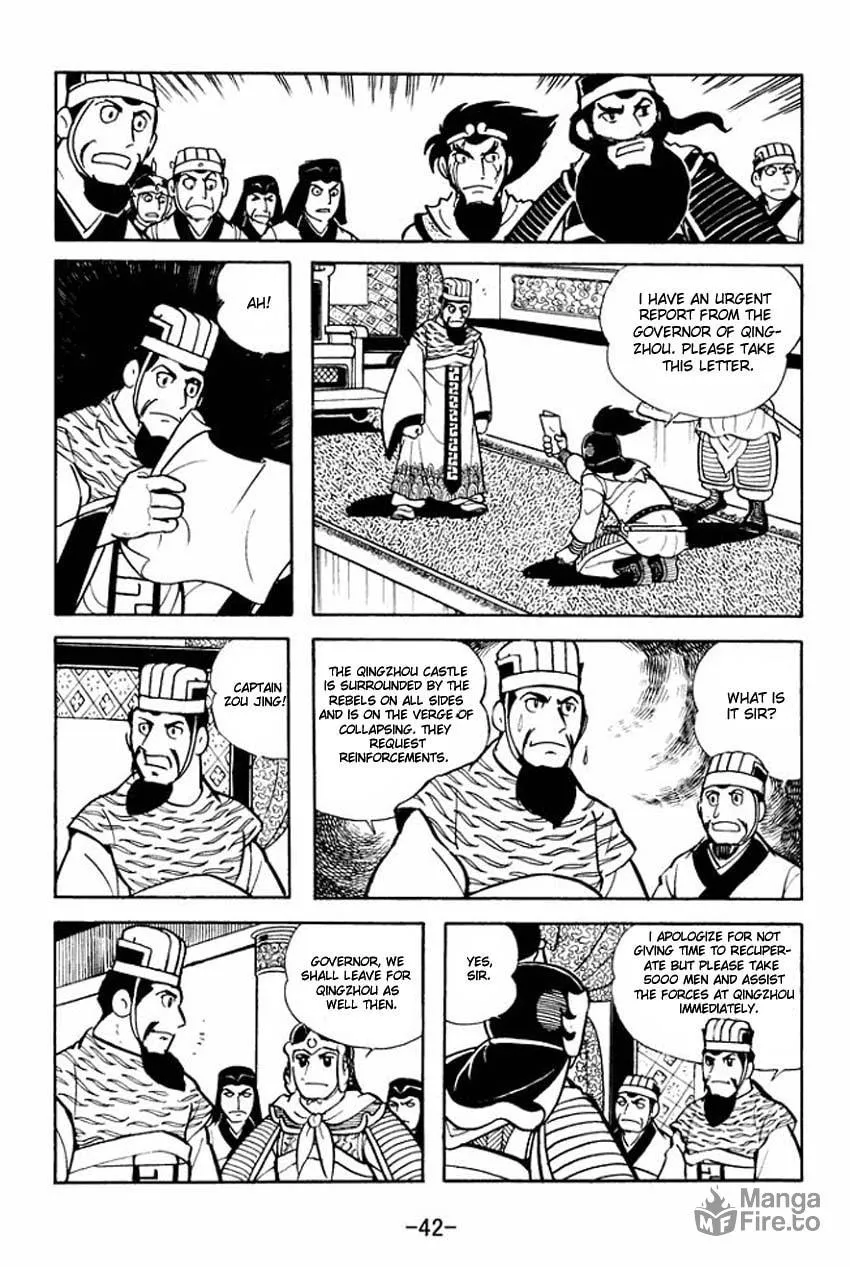 Read Sangokushi chapter 7 image 5 on Lezhin