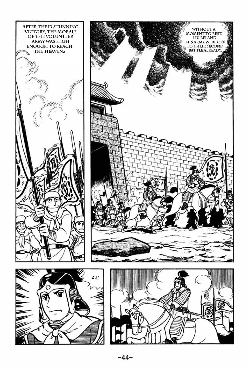 Read Sangokushi chapter 7 image 7 on Lezhin