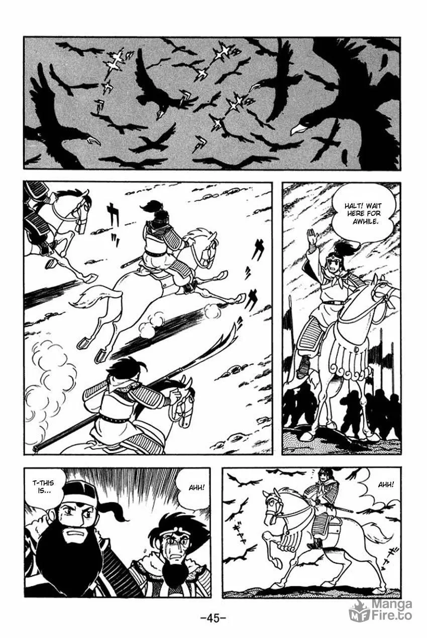 Read Sangokushi chapter 7 image 8 on Lezhin
