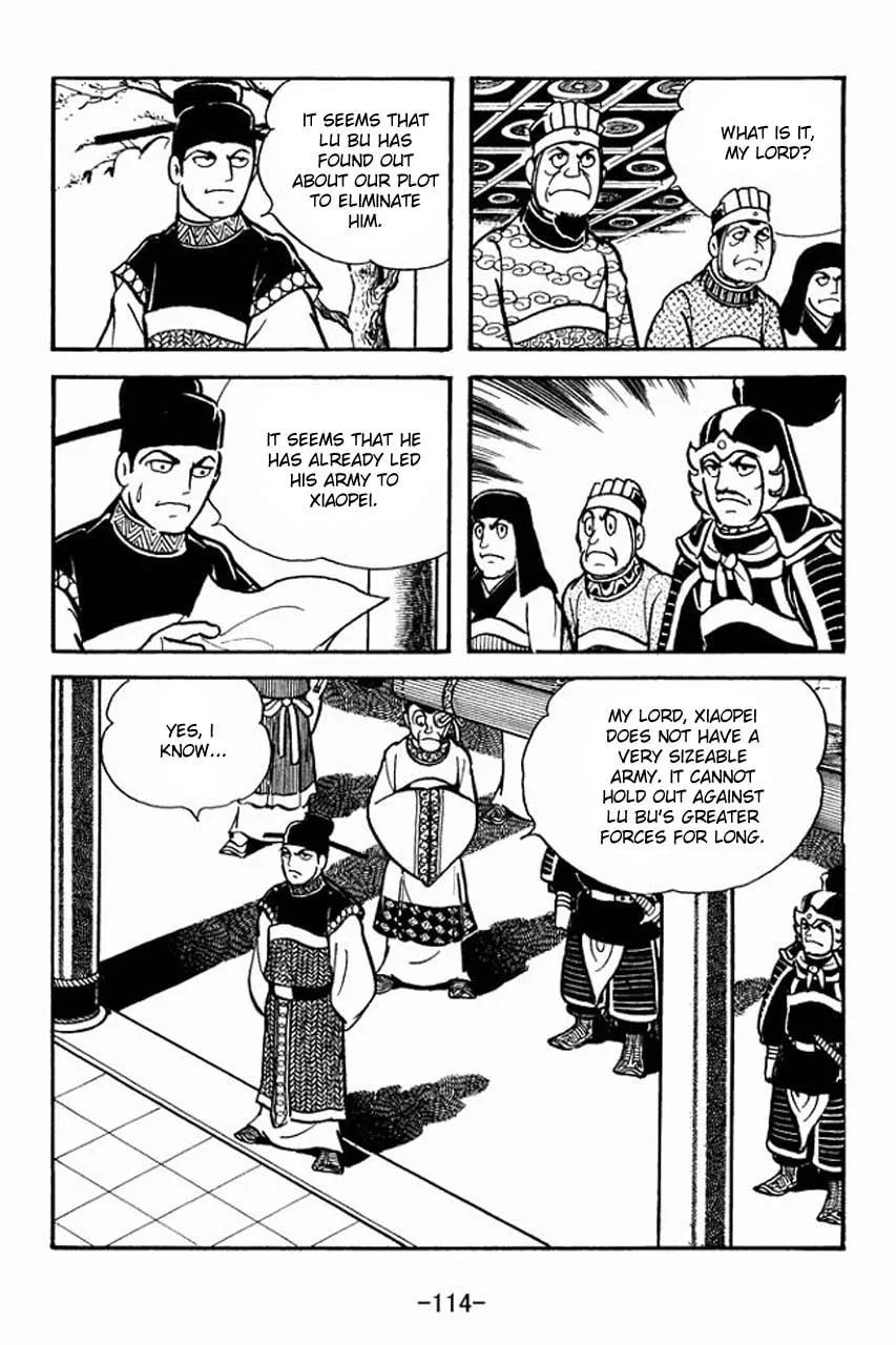 Read Sangokushi chapter 70 image 10 on Lezhin