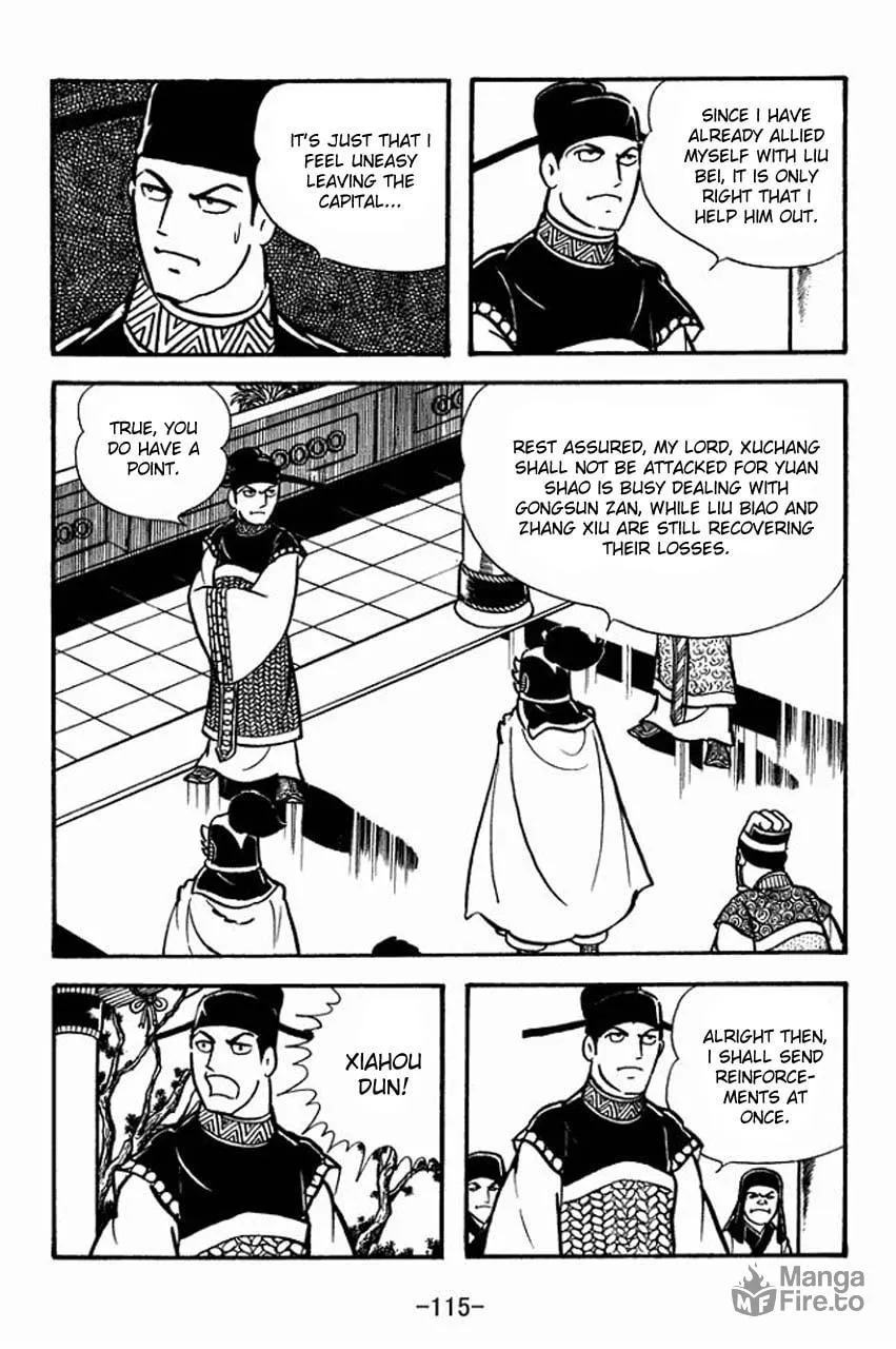 Read Sangokushi chapter 70 image 11 on Lezhin
