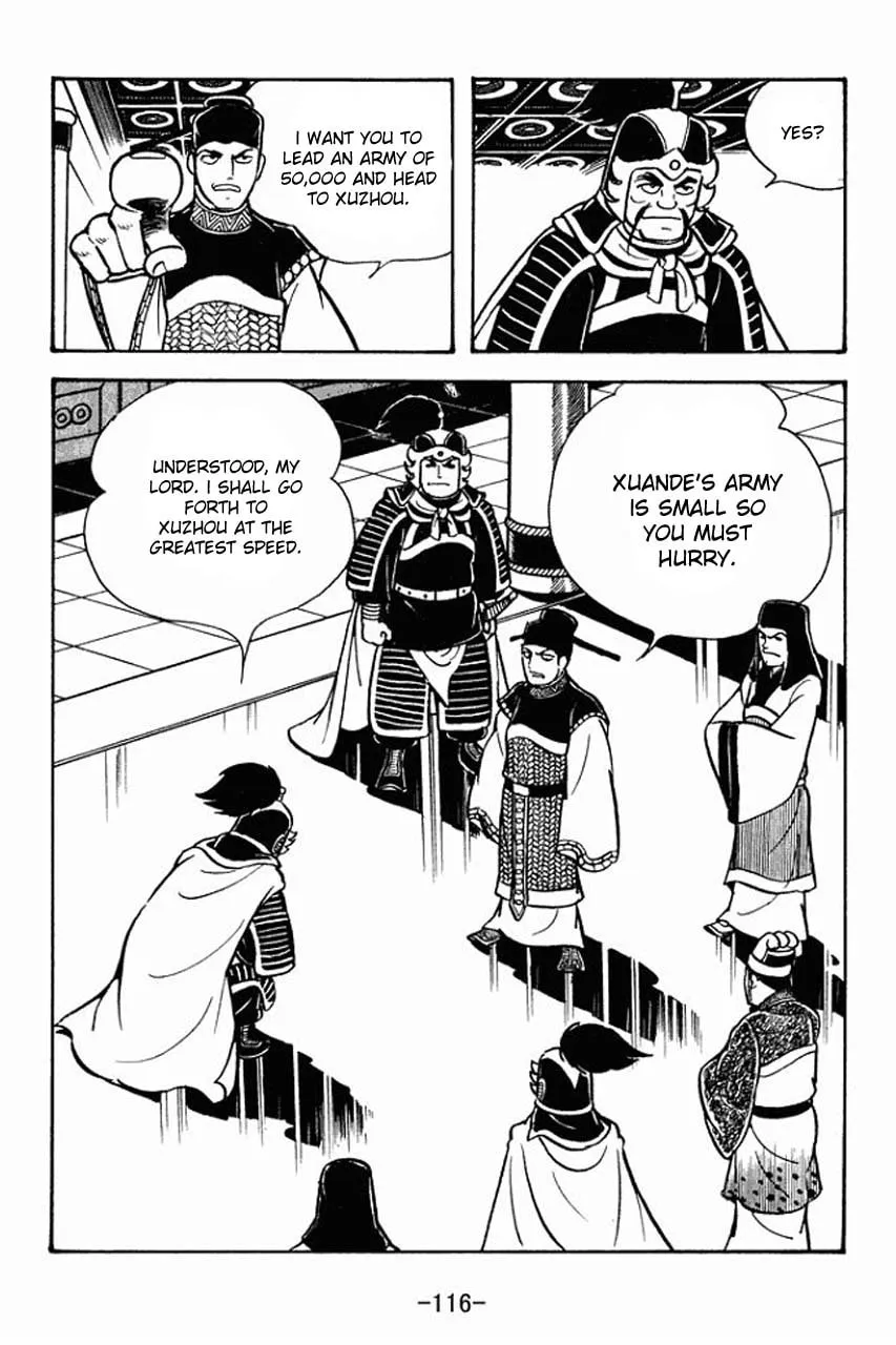 Read Sangokushi chapter 70 image 12 on Lezhin