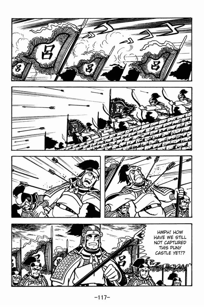 Read Sangokushi chapter 70 image 13 on Lezhin