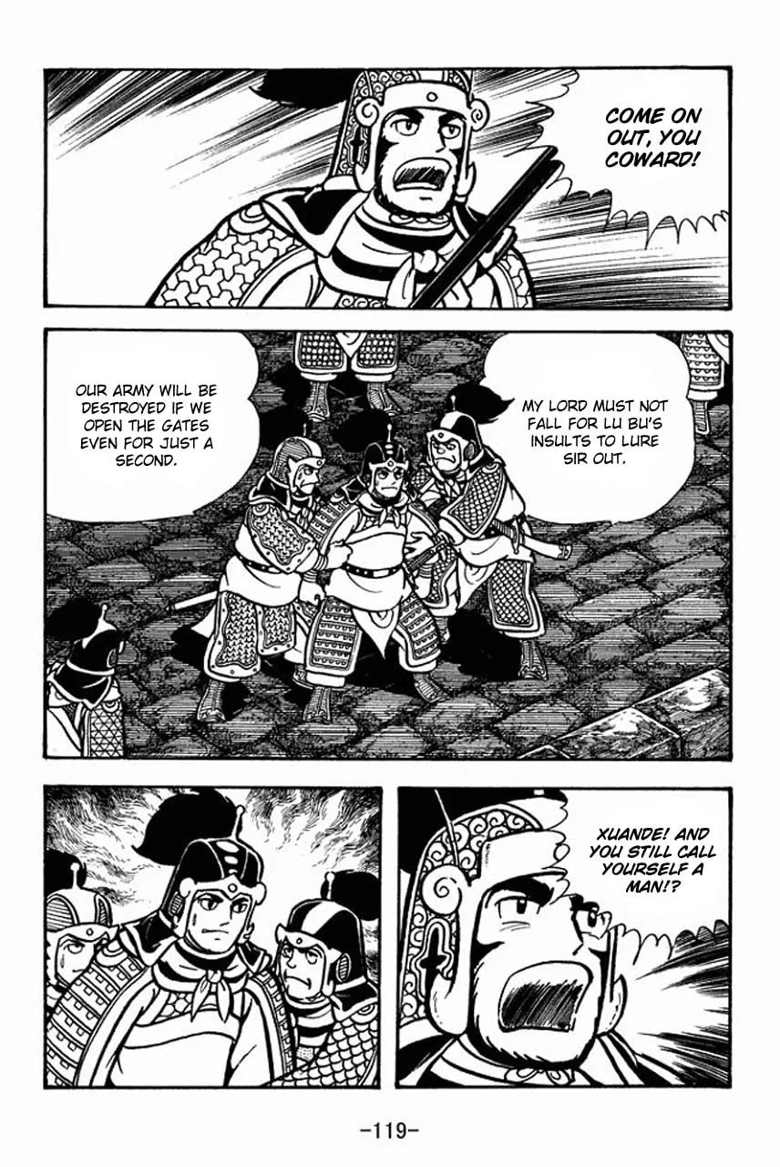 Read Sangokushi chapter 70 image 15 on Lezhin