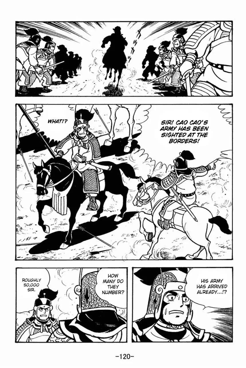 Read Sangokushi chapter 70 image 16 on Lezhin