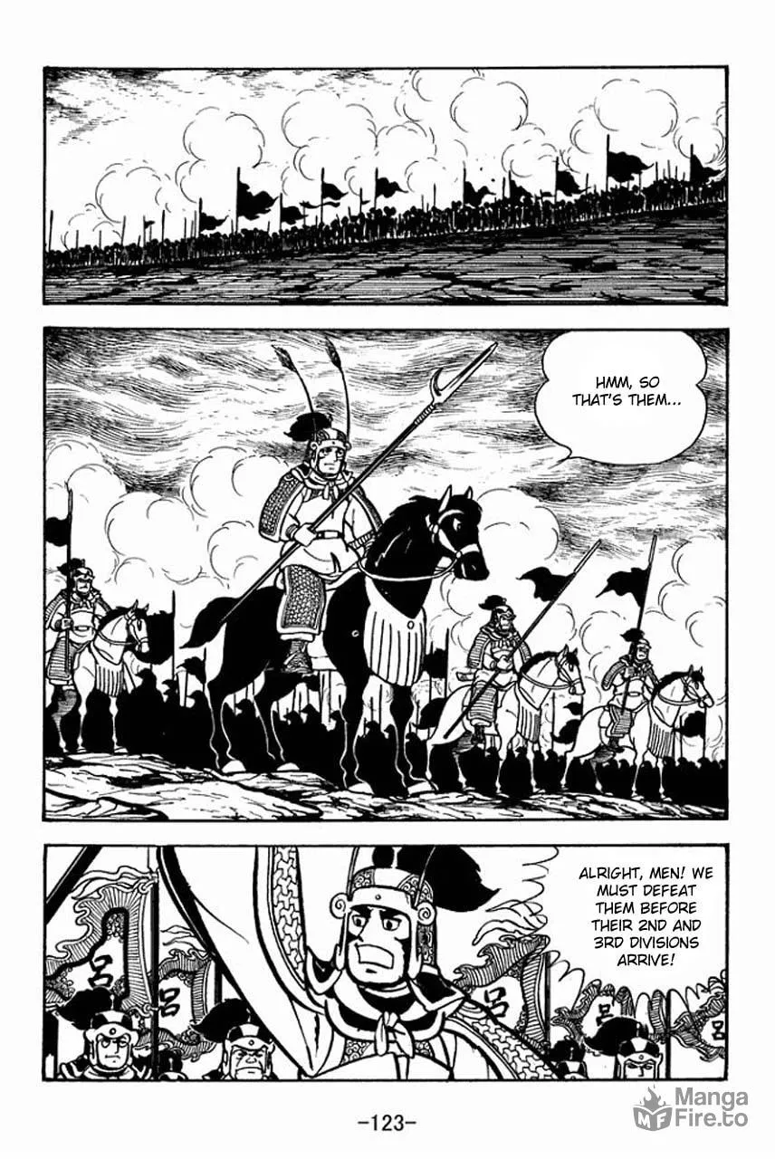 Read Sangokushi chapter 70 image 19 on Lezhin