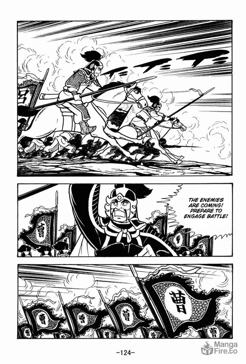 Read Sangokushi chapter 70 image 20 on Lezhin