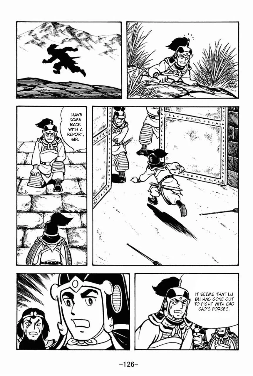 Read Sangokushi chapter 70 image 22 on Lezhin