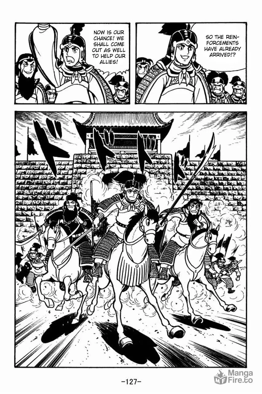 Read Sangokushi chapter 70 image 23 on Lezhin