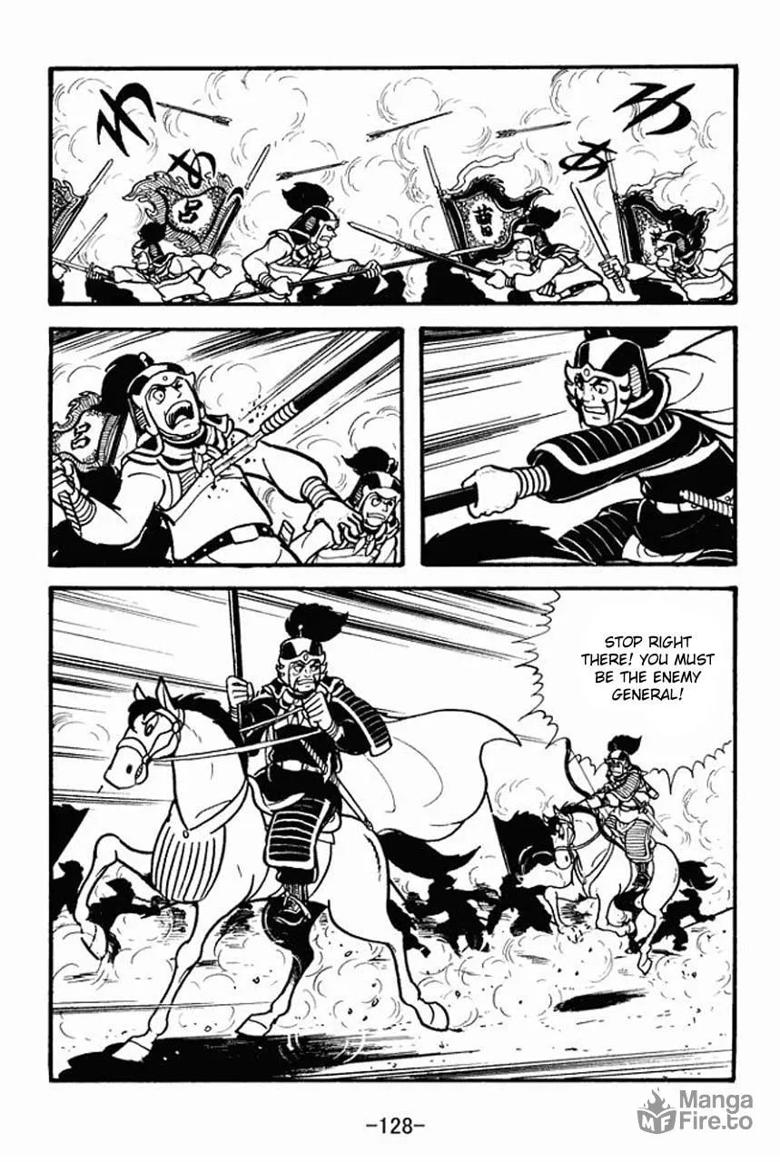 Read Sangokushi chapter 70 image 24 on Lezhin