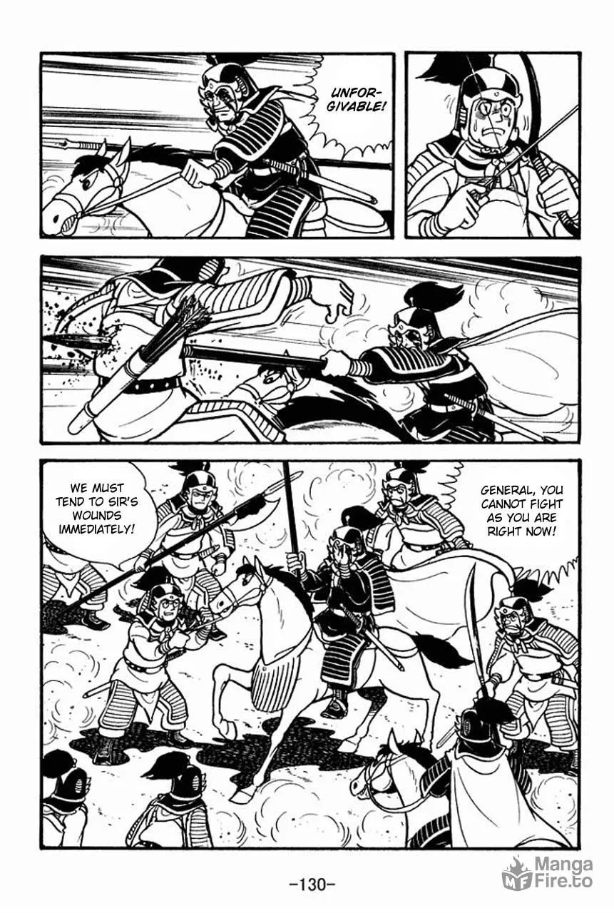 Read Sangokushi chapter 70 image 26 on Lezhin