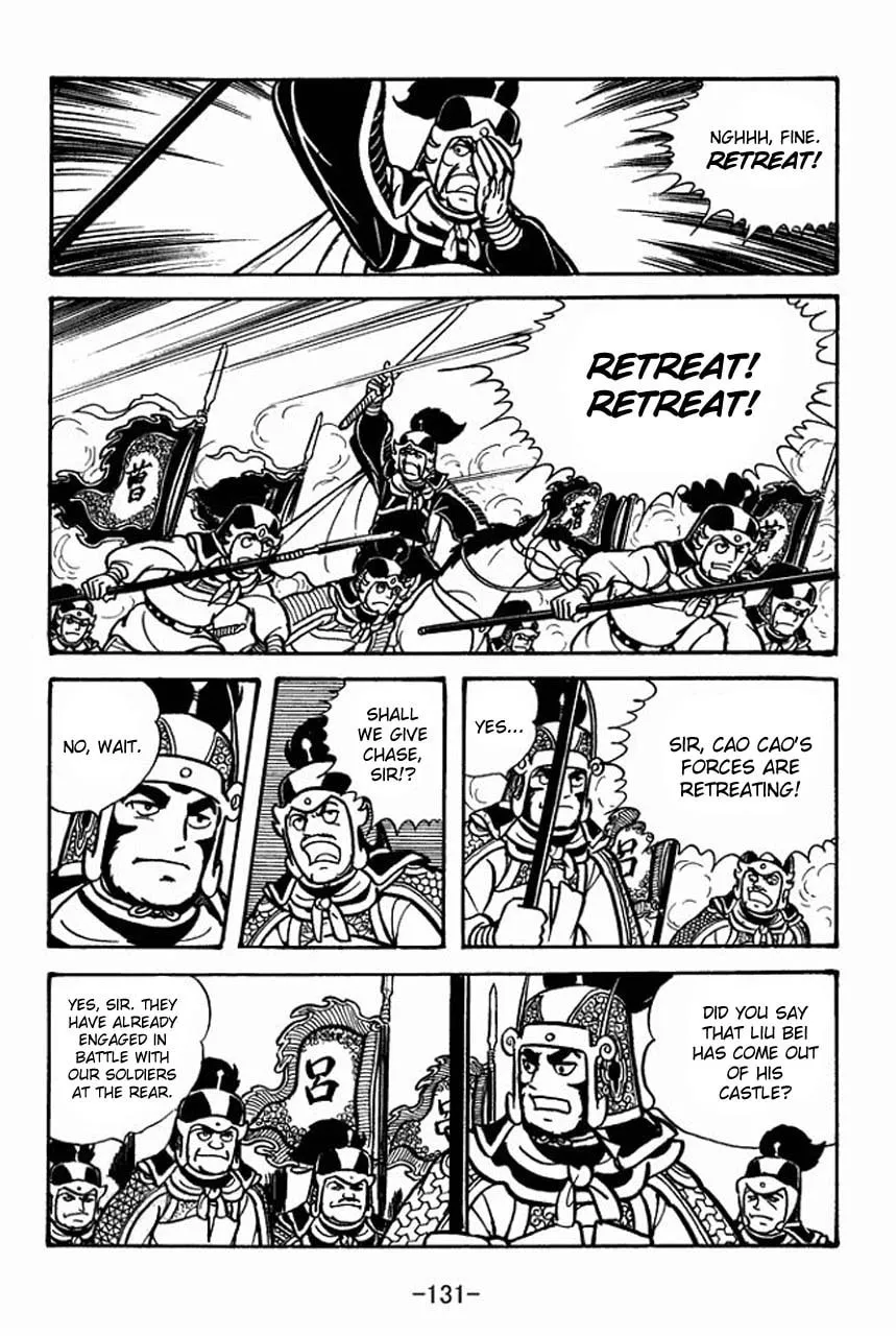 Read Sangokushi chapter 70 image 27 on Lezhin