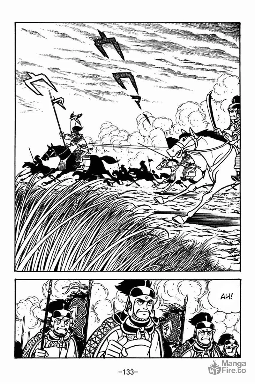 Read Sangokushi chapter 70 image 29 on Lezhin