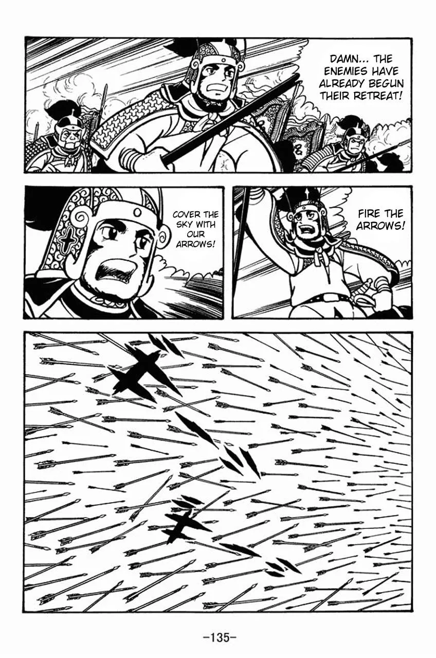 Read Sangokushi chapter 70 image 31 on Lezhin