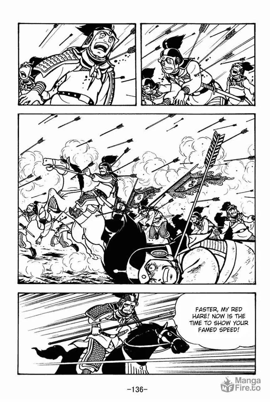 Read Sangokushi chapter 70 image 32 on Lezhin