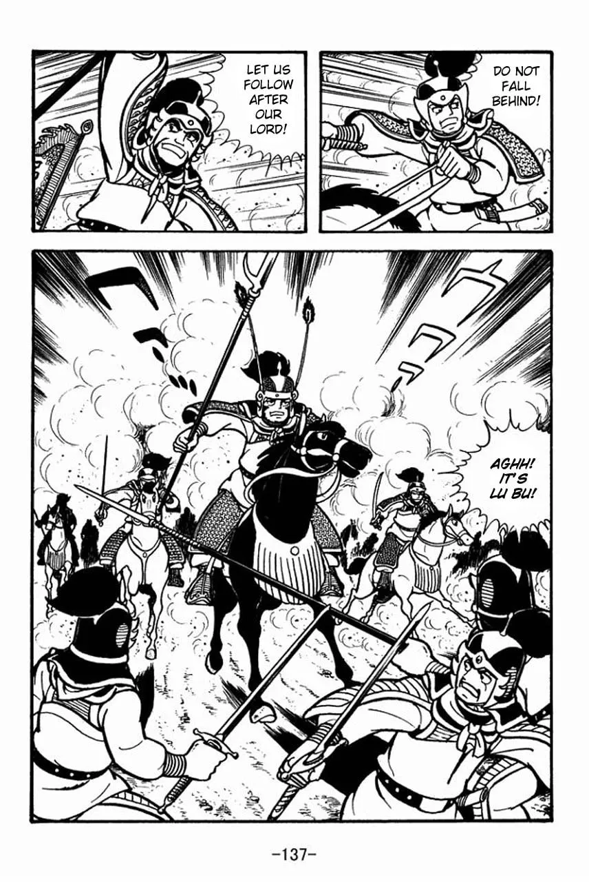 Read Sangokushi chapter 70 image 33 on Lezhin