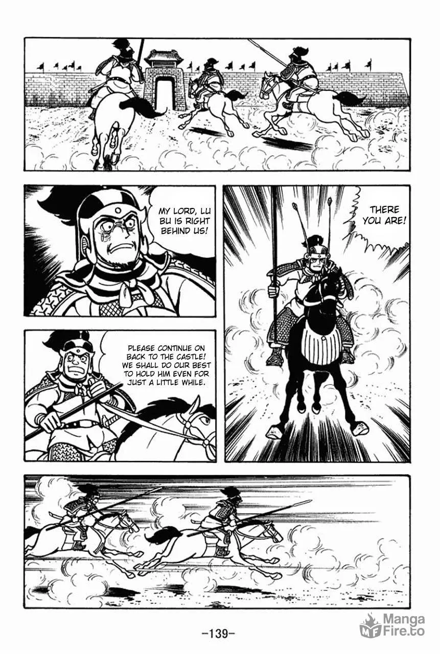 Read Sangokushi chapter 70 image 35 on Lezhin